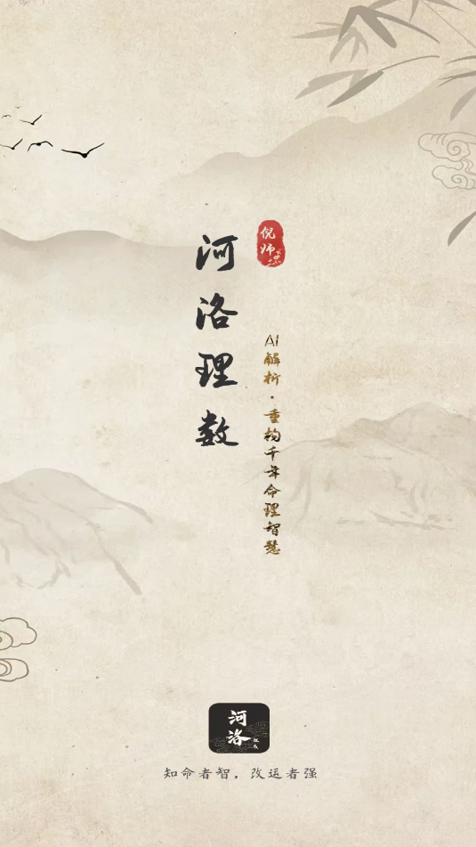 �������������ֻ���