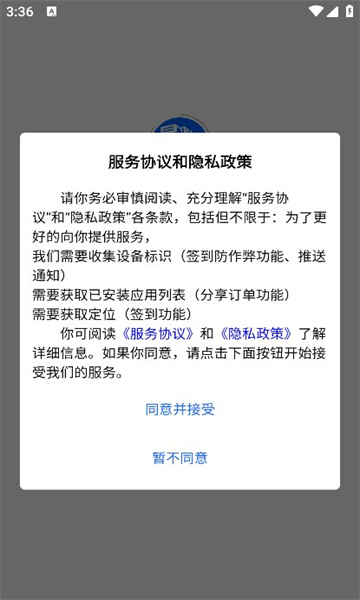 �׿���˾����