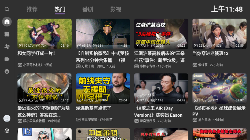 ��������bbll��