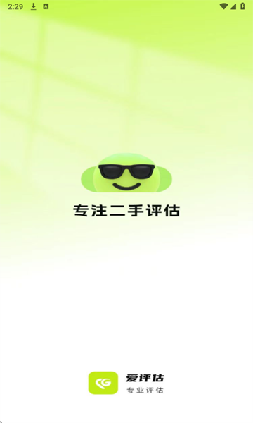 ���������°�