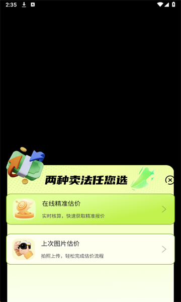 ���������°�