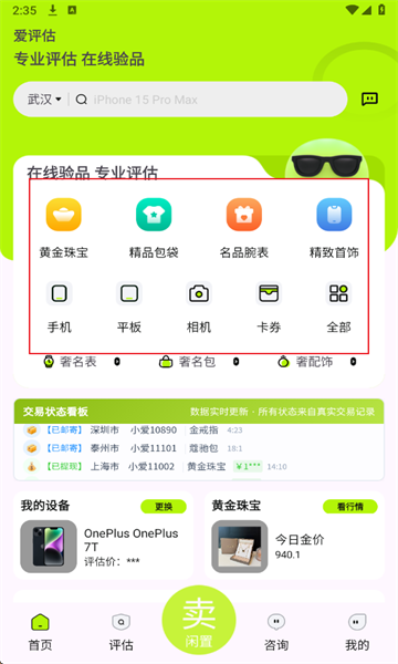 ���������°�