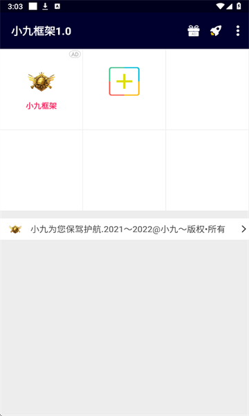 С�����������