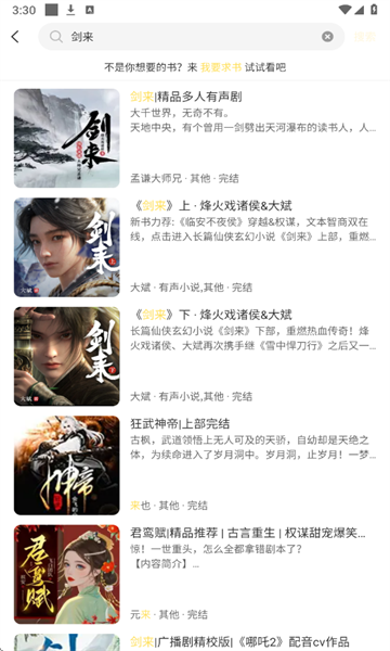 ѼȤ�������°�