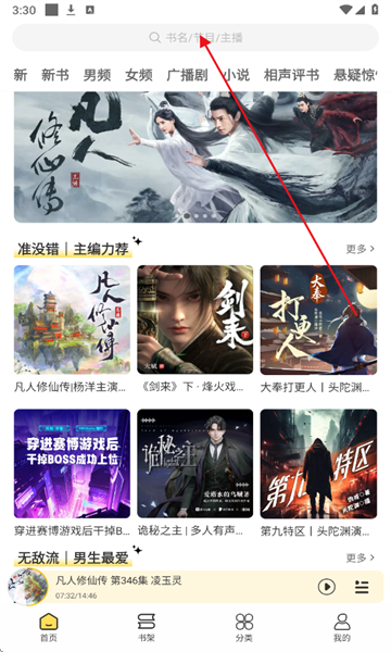 ѼȤ�������°�