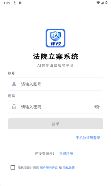 �ɸ����°�