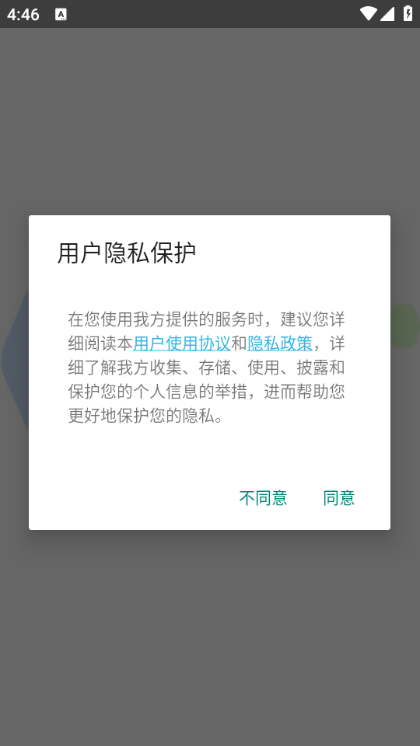 w-car����ͷapp