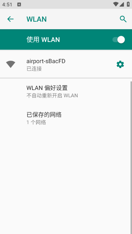 w-car����ͷapp