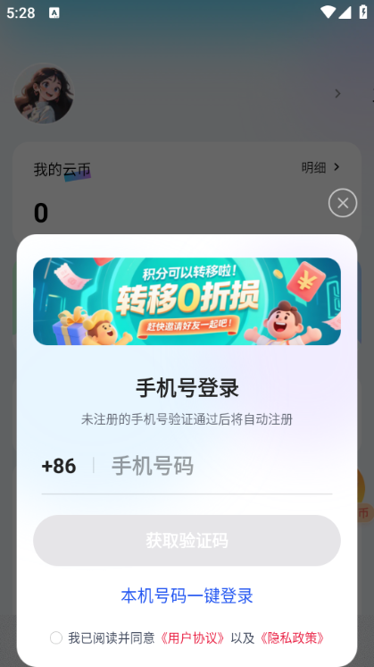 �Ʊ�����ҫǿ����