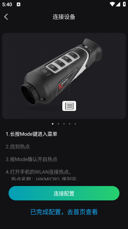 ΢Ӱ����app�ٷ�