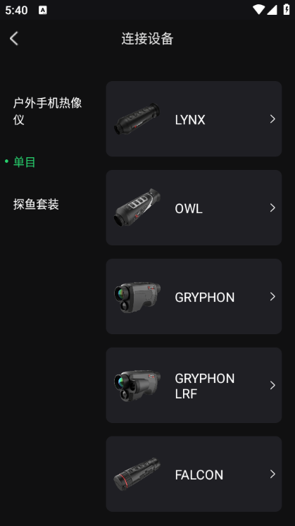 ΢Ӱ����app�ٷ�