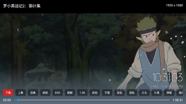 影帝4kTV版官方 影帝4kTV版官方