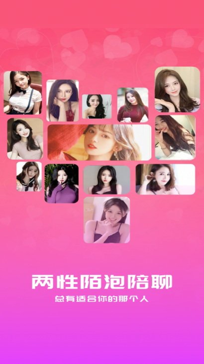 ����İ������app���°�