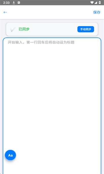 Reminder���ֱ������°�