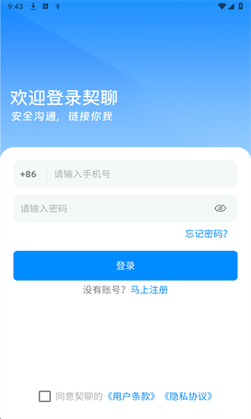 QQ娴忚鍣ㄦ埅鍥?0251112094301.png QQ娴忚鍣ㄦ埅鍥?0251112094301.png