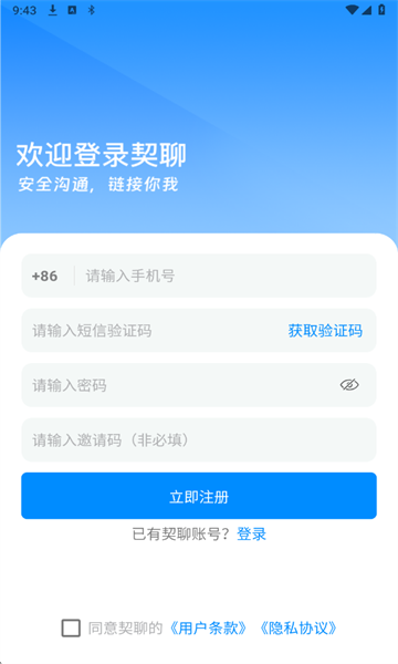 QQ娴忚鍣ㄦ埅鍥?0251112094305.png QQ娴忚鍣ㄦ埅鍥?0251112094305.png