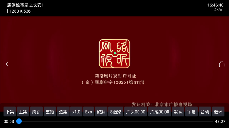 大鱼影仓安卓版 大鱼影仓安卓版