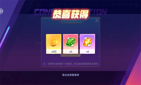 姚记捕鱼官方版 姚记捕鱼官方版