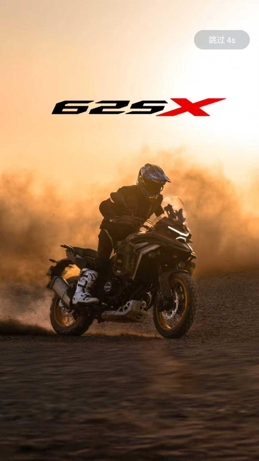 kove moto官方版 kove moto官方版