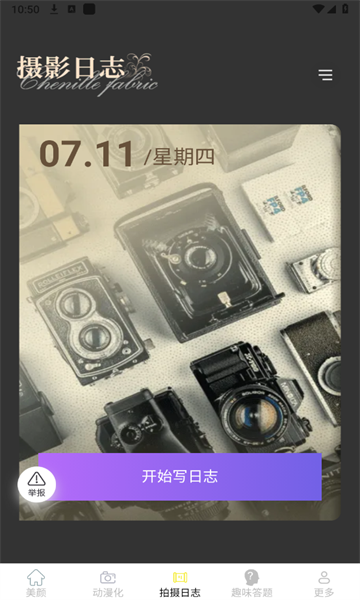 ����������°�