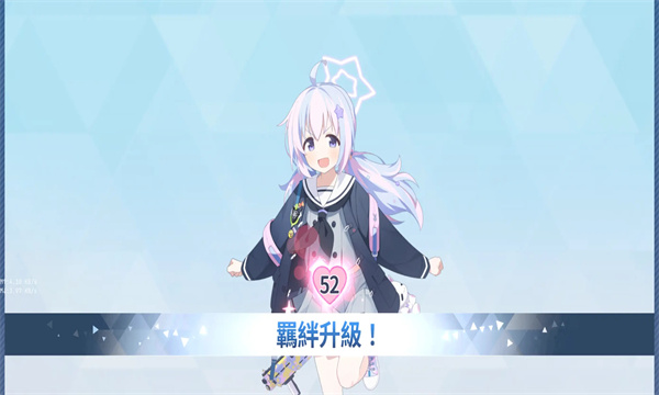 �����������ʷ����°�2025(Blue Archive)