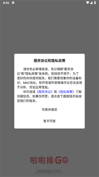 ������go�ٷ���