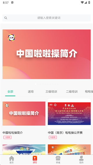 ������go�ٷ���