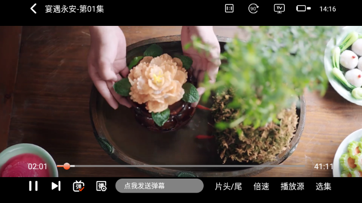 王某某影视free 王某某影视free