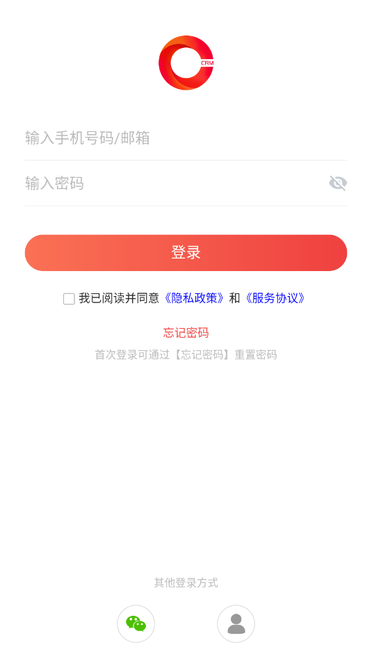红圈crm手机版 红圈crm手机版