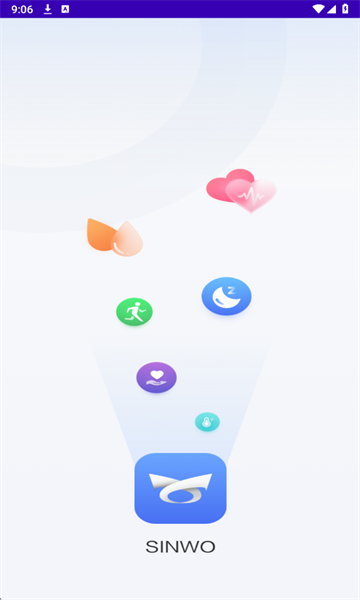 SINWO RING最新版 SINWO RING最新版