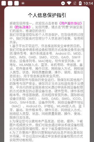 Ψһ��������