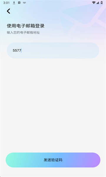miraimind官方正版 miraimind官方正版