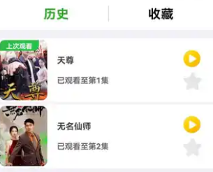 财神小剧红包版 财神小剧红包版