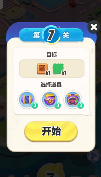 ���л���