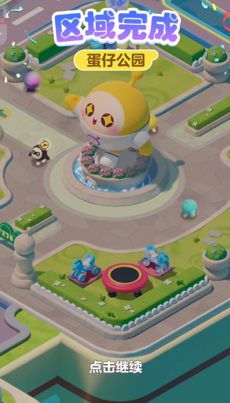 ���л���