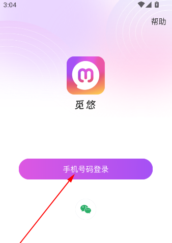 ���ƽ�������