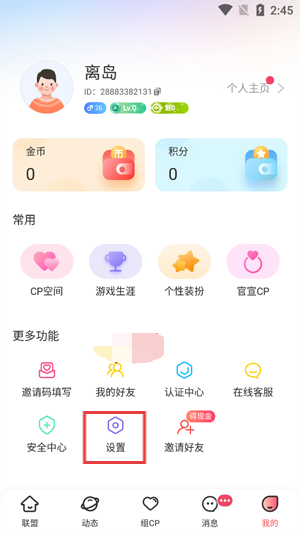 ����������