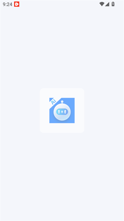 emoai官方下载2026最新版 emoai官方下载2026最新版