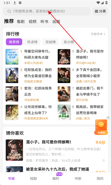 茶梅最新版 茶梅最新版