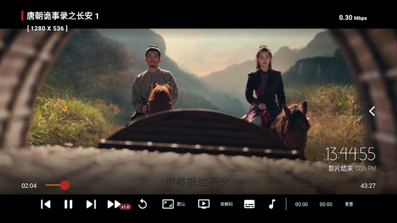 懒人影院tv电视盒子 懒人影院tv电视盒子