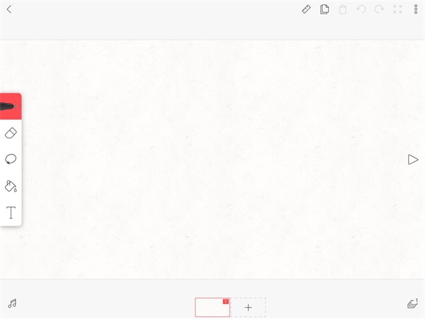 FlipaClip动画制作教程