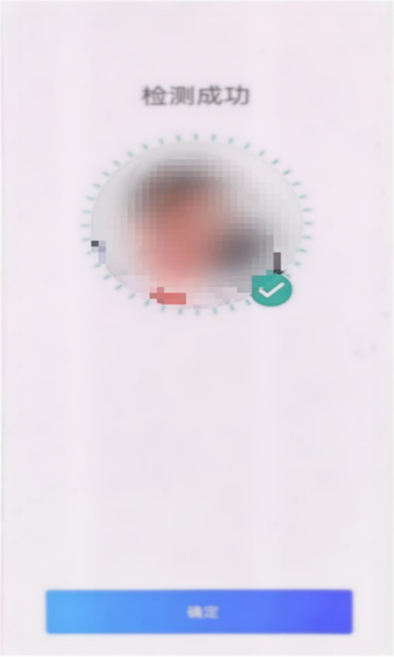 ���۾��˷���ƽ̨app