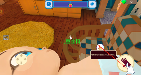 当妈也疯狂最新版 当妈也疯狂最新版