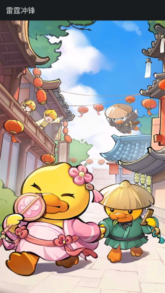 ���������Ϸ