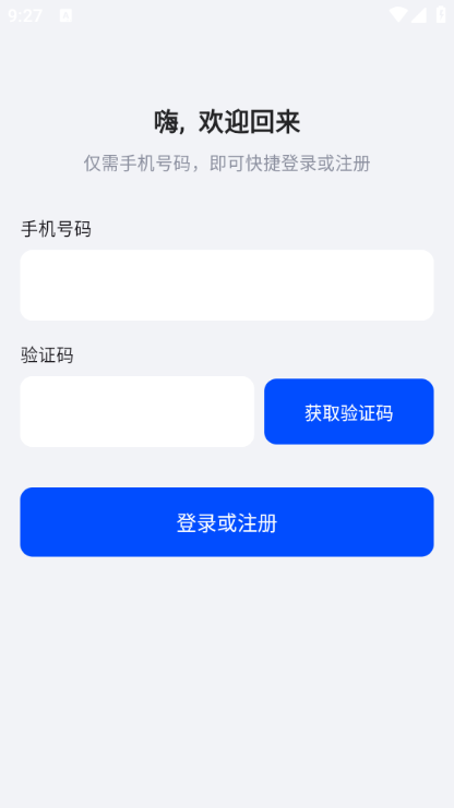 ���ᰲ׿��