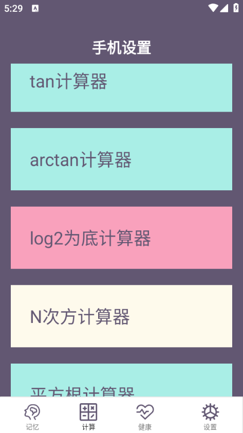 �ۻ�����䰲׿��