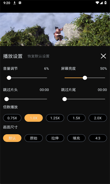 一起刷影视app最新版 一起刷影视app最新版