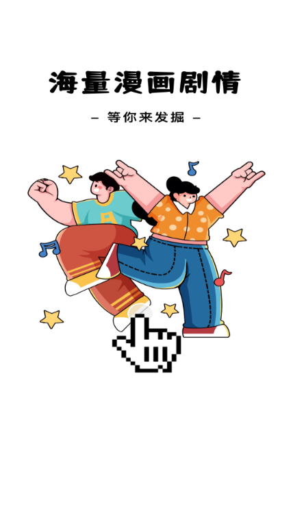 ������翴������Ѱ�