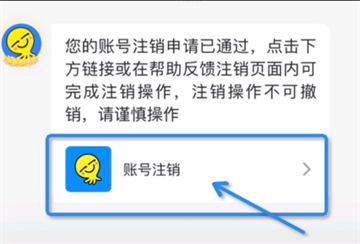 最右最新版本2026 最右最新版本2026