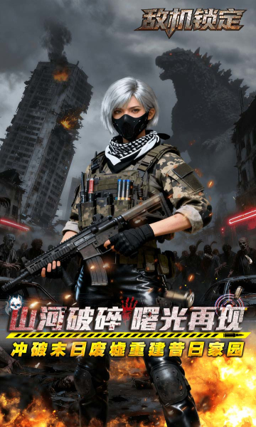 �л�����3.5�۱�ը�����汾